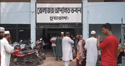 চুয়াডাঙ্গায় ধর্ষণ মামলায় এক যুবকের যাবজ্জীবন কারাদন্ড