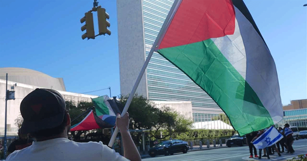 ফিলিস্তিনকে এবার স্বীকৃতি দিলো পর্তুগাল  