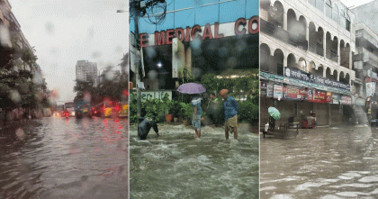 রাত থেকে বৃষ্টি; রাজধানীর বিভিন্ন এলাকায় জলাবদ্ধতা  