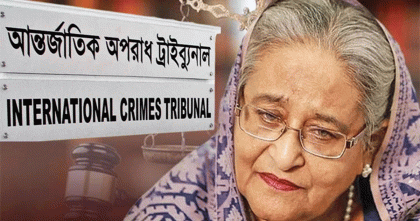 হাসিনার বিরুদ্ধে ২০তম দিনের সাক্ষ্যগ্রহণ আজ 