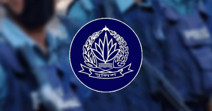 পদোন্নতি পেয়ে এএসপি হলেন পুলিশের ৩৯ কর্মকর্তা