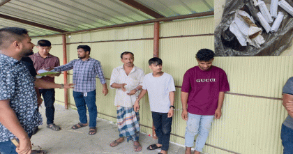 মিরসরাইয়ে মাদকাসক্ত অবস্থায় গ্রেপ্তার তিন