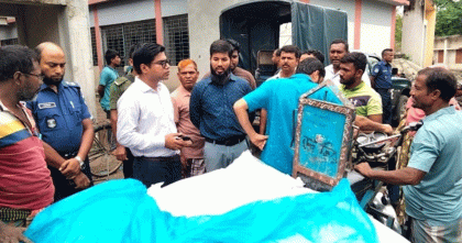 মেহেরপুরে সার ডিলারকে ৫০ হাজার টাকা জরিমানা