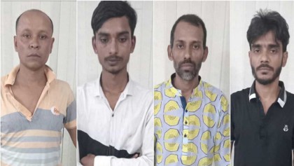 বরিশালে নিষিদ্ধ আওয়ামী লীগের মিছিল, চার জনকে পুলিশে সোপর্দ