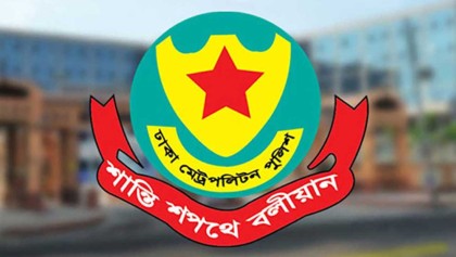 ট্রাফিক আইন লঙ্ঘনে ডিএমপির ১৬৫১ মামলা