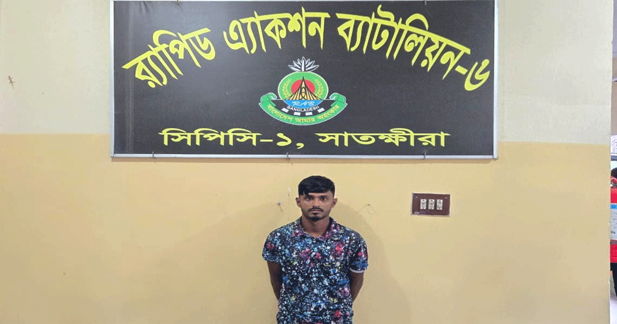 ভোলার হত্যা মামলার আসামি সাতক্ষীরা থেকে গ্রেপ্তার