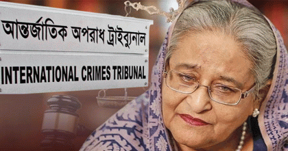 হাসিনার মামলায় জব্দ তালিকার সাক্ষীর সাক্ষ্যগ্রহণ আজ