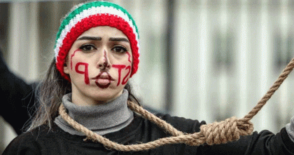 ইরানে ৯ মাসে এক হাজার মানুষের মৃত্যুদণ্ড কার্যকর