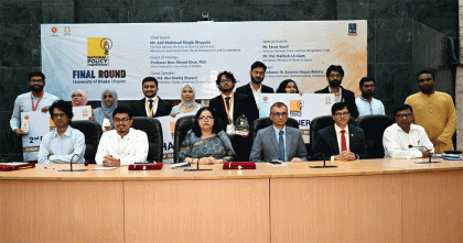 জাতীয় নীতি প্রতিযোগিতার ঢাকা বিশ্ববিদ্যালয় চ্যাপ্টারের চূড়ান্ত পর্ব অনুষ্ঠিত, চ্যাম্পিয়ন আইবিএ