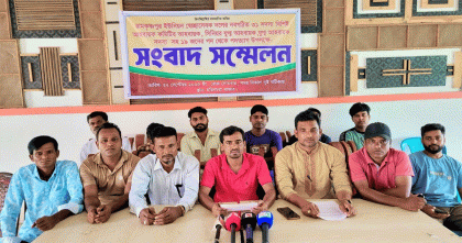 সিরাজগঞ্জে স্বেচ্ছাসেবক দলের কমিটি থেকে ১৯ নেতাকর্মীর পদত্যাগ