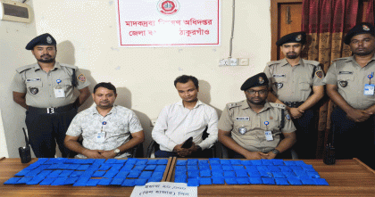 এস এ কুরিয়ারে আসা ২০ হাজার পিচ ইয়াবা জব্দ