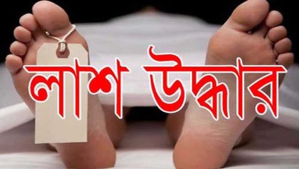 বাঁশখালীতে ভাড়া বাসা থেকে এনজিও কর্মীর ঝুলন্ত লাশ উদ্ধার