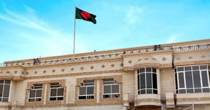 আমিরাতের ভিসা নিষেধাজ্ঞা নিয়ে আনুষ্ঠানিকভাবে যা বললো বাংলাদেশ দূতাবাস