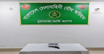 চুয়াডাঙ্গায় সেনাবাহিনীর অভিযানে আগ্নেয়াস্ত্র উদ্ধার