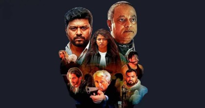 সত্য প্রকাশের লড়াই আর দুর্নীতির নির্মম জগতের দ্বন্দ্ব নিয়ে ওয়েবফিল্ম ‘দাবাঘর’