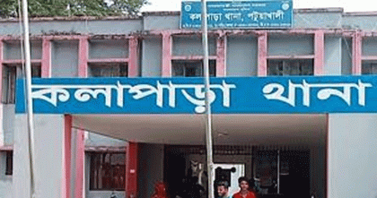 পটুয়াখালীর কলাপাড়ায় গৃহবধূর লাশ উদ্ধার