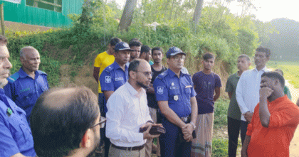 বাঁশখালী ভোলানাথ ধাম নিয়ে গুজব