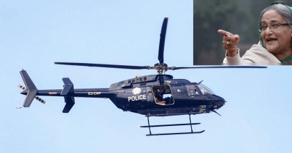 ছাত্র-জনতার ওপর হেলিকপ্টার দিয়ে বোম্বিং করতে চেয়েছিলো হাসিনা