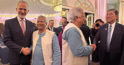 ট্রাম্প আয়োজিত সংবর্ধনায় প্রধান উপদেষ্টা