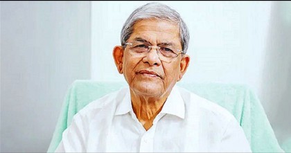 কলকাতার ‘এই সময়’ মির্জা ফখরুলের ভুয়া সাক্ষাৎকার ছাপিয়েছে: বিএনপি