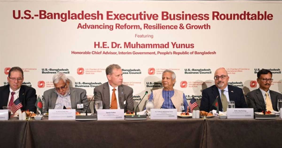 মার্কিন কোম্পানিগুলোকে আরও বিনিয়োগের আহ্বান প্রধান উপদেষ্টার