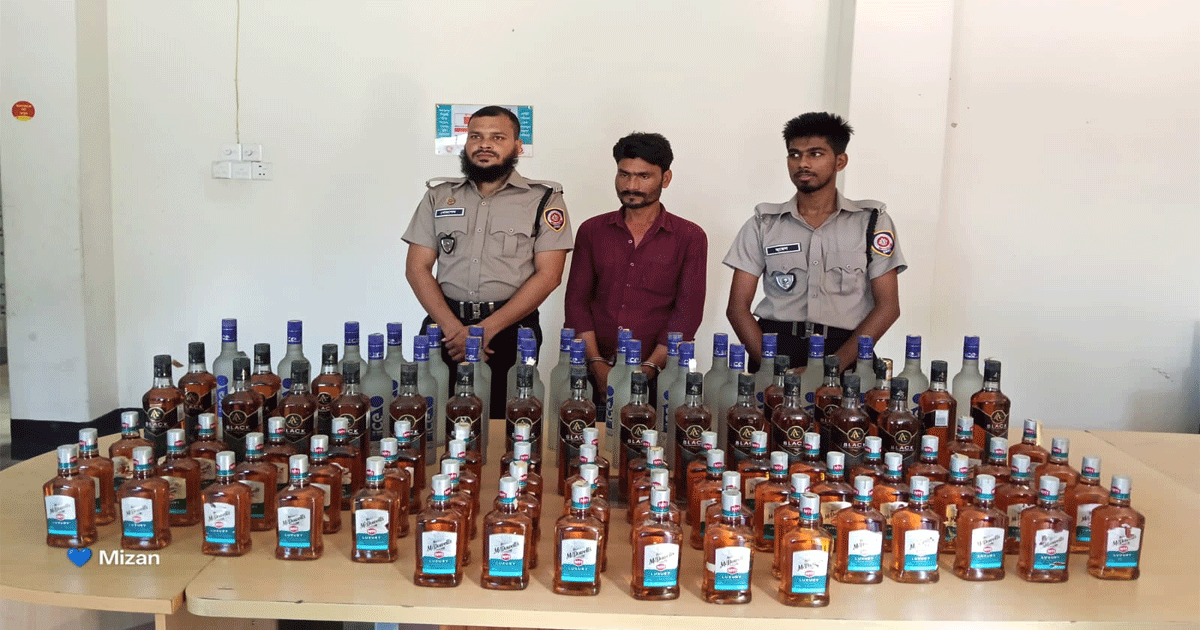 নেত্রকোনায় ১০২ বোতল ভারতীয় মদসহ আটক এক