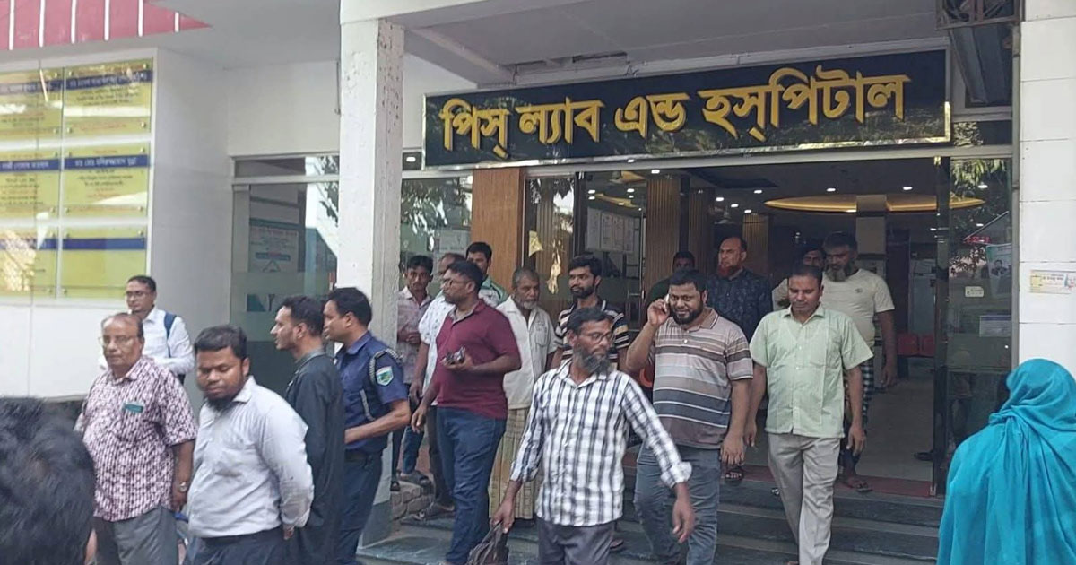 সিরাজগঞ্জে নবজাতকের লাশ গোপনের চেষ্টায় হাসপাতালকে জরিমানা