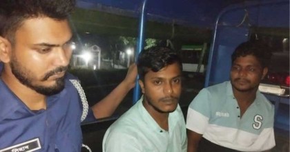 খাগড়াছড়িতে অষ্টম শ্রেণির এক উপজাতি তরুণীকে ধর্ষণ, হিন্দু যুবক আটক