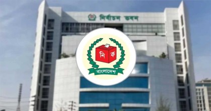 নিবন্ধন পেতে যাচ্ছে এনসিপিসহ সাত রাজনৈতিক দল