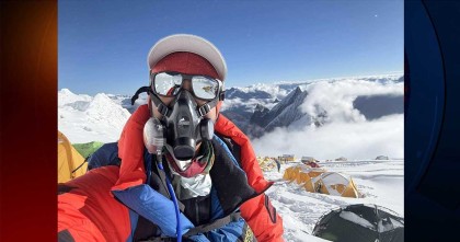 পৃথিবীর ৮ম সর্বোচ্চ চূড়া ‘মানাসলু’জয় করলেন বাংলাদেশি পর্বতারোহী তৌফিক