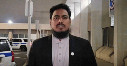 হোটেল লবিতে গালিগালাজ ও হত্যার হুমকি, যুক্তরাষ্ট্রে এনসিপি নেতার মামলা