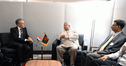 স্বৈরশাসকদের বন্ধুরা বাংলাদেশবিরোধী ভুল তথ্য প্রচারণায় অর্থায়ন করছে 