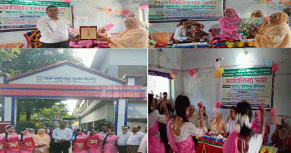 ইউএনওকে খুশি করতে শ্রেণি কার্যক্রম বন্ধ, রোদে দাঁড় করিয়ে সংবর্ধনা