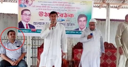 বিএনপির উঠান বৈঠকে কৃষক লীগ নেতা