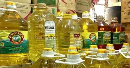 ঘোষণা ছাড়াই খোলা ভোজ্যতেলের দাম বৃদ্ধি