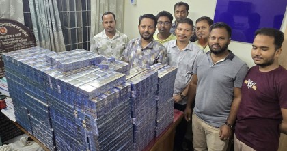 বরিশালে ৩ লাখ টাকার নকল সিগারেট জব্দ