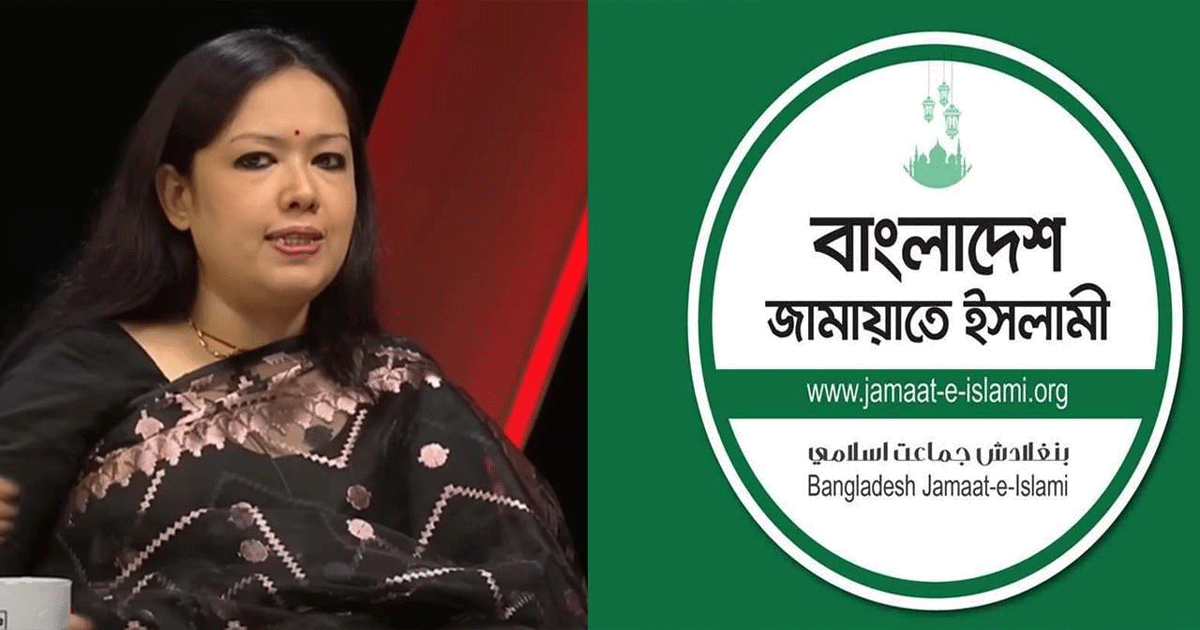 ইতিহাসের বাঁকে বাঁকে ঐতিহাসিক ভুলগুলো জামায়াতই করে