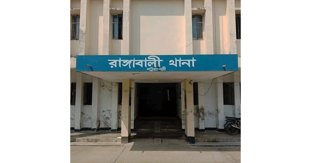 মেয়েকে উত্ত্যক্ত করার প্রতিবাদ করায় বাবাকে মারধর করেন ছাত্রদল নেতা