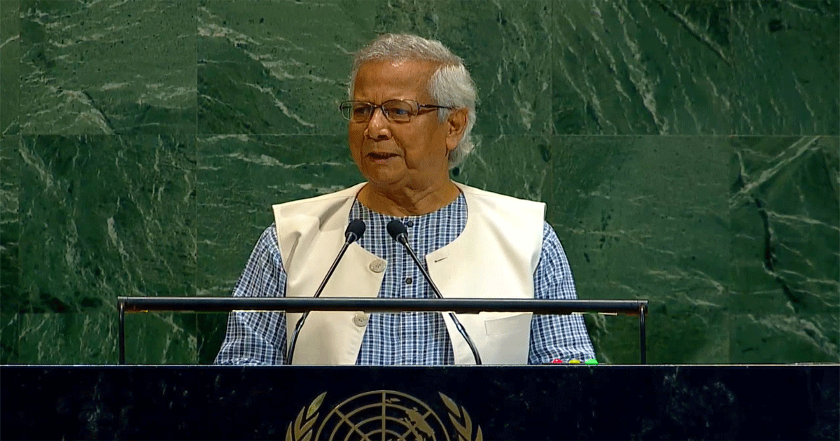 দলমত নির্বিশেষে সংস্কার এগিয়ে নেবে বাংলাদেশ: ড. ইউনূস