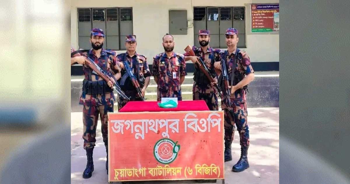 চুয়াডাঙ্গা সীমান্তে বিজিবির অভিযানে ভারতীয় রুপা জব্দ