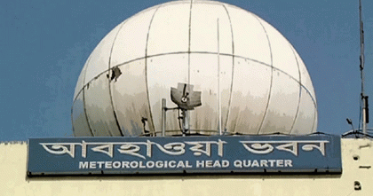 ঢাকায় হালকা বৃষ্টির আভাস