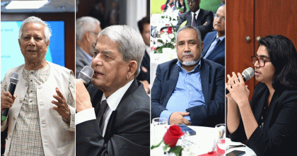 শ্রম সংস্কারে একমত রাজনৈতিক দলগুলো; বিনিয়োগ আকর্ষণে গুরুত্ব প্রধান উপদেষ্টার