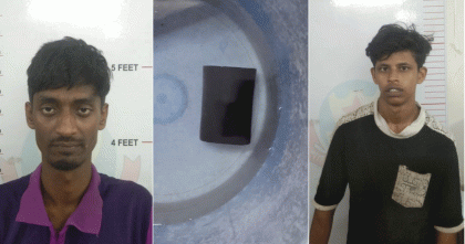 রাজধানীর বাসাবো থেকে ককটেলসহ দুইজন গ্রেপ্তার 