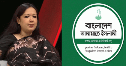 ইতিহাসের বাঁকে বাঁকে ঐতিহাসিক ভুলগুলো জামায়াতই করে