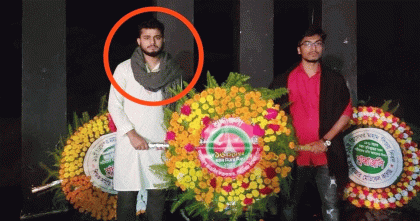 ছাত্রলীগ নেতা এখন ছাত্রদল সভাপতি