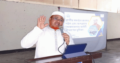 চুয়াডাঙ্গার দর্শনায় জামায়াতের স্মার্ট টিম সমাবেশ