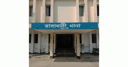 মেয়েকে উত্ত্যক্ত করার প্রতিবাদ করায় বাবাকে মারধর করেন ছাত্রদল নেতা