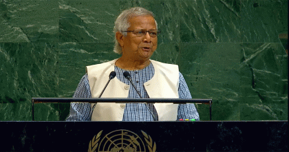 জাতিসংঘ অধিবেশনে বাংলায় ভাষণ দিচ্ছেন প্রধান উপদেষ্টা
