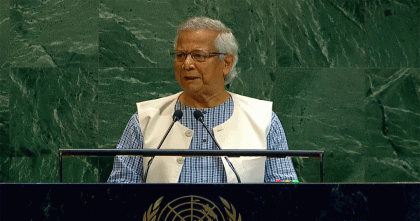 দলমত নির্বিশেষে সংস্কার এগিয়ে নেবে বাংলাদেশ: ড. ইউনূস