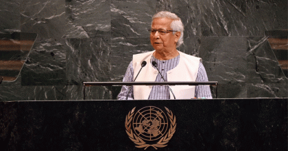 বাংলাদেশ আর স্বৈরশাসনের পথে ফিরবে না: ইউনূস